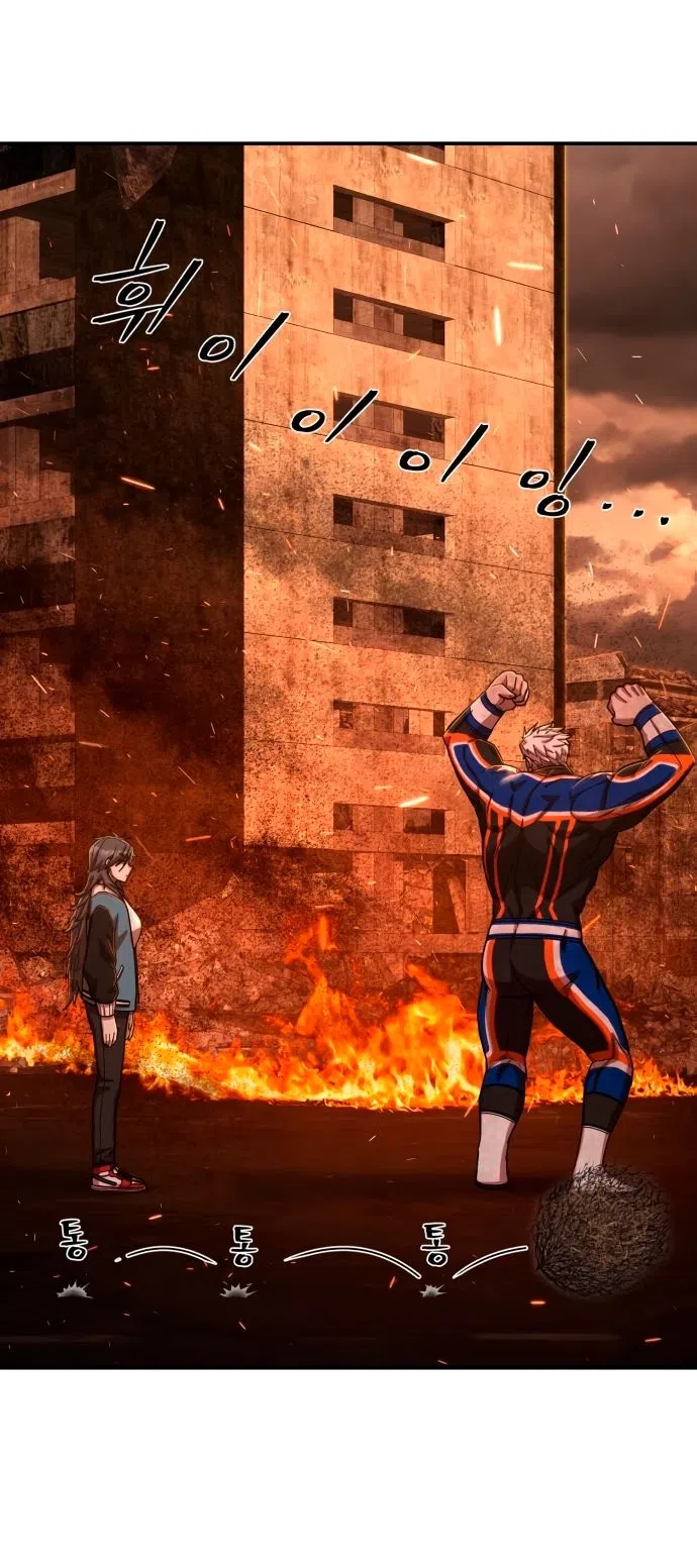 Страница 6 главы 100 манги Герой вернулся / Hero Has Returned