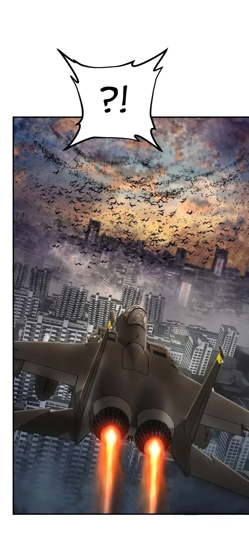 Страница 50 главы 104 манги Герой вернулся / Hero Has Returned