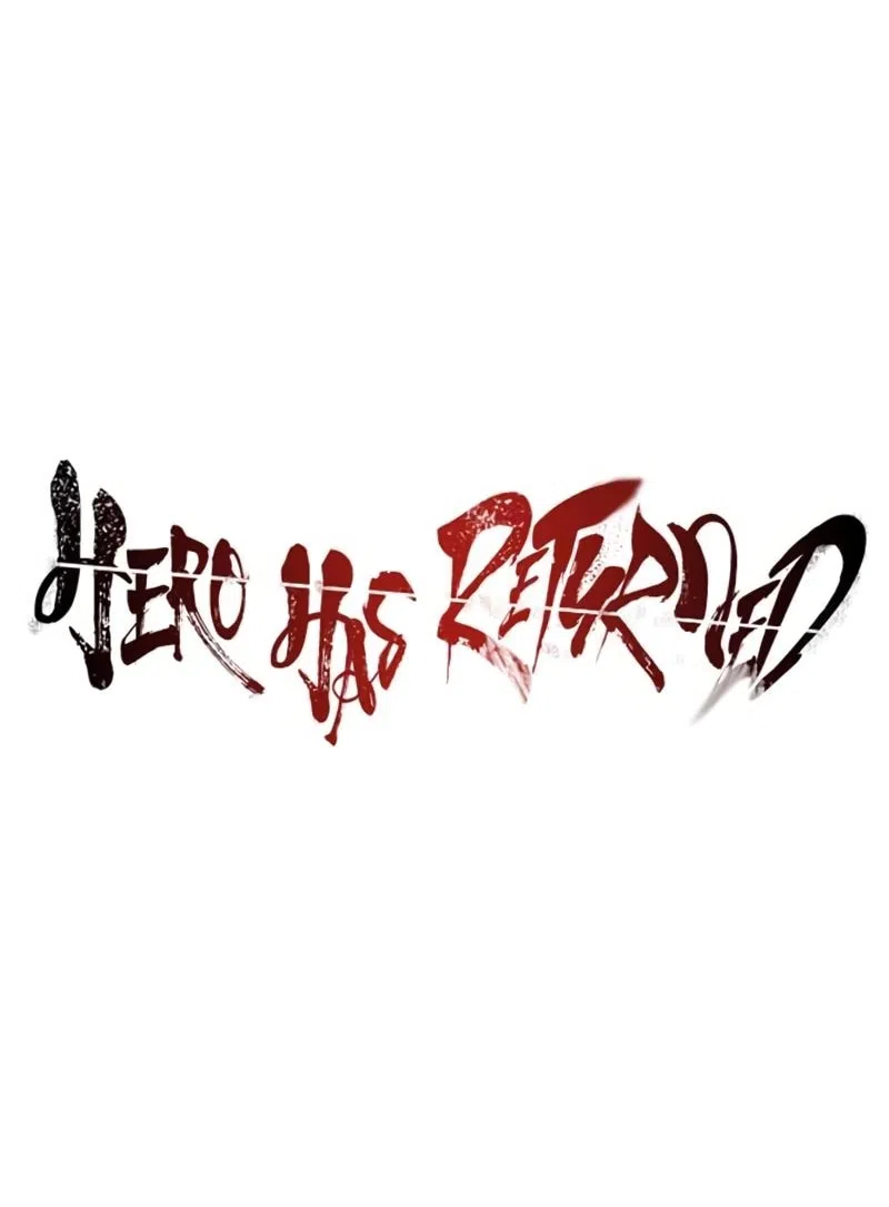 Страница 61 главы 104 манги Герой вернулся / Hero Has Returned