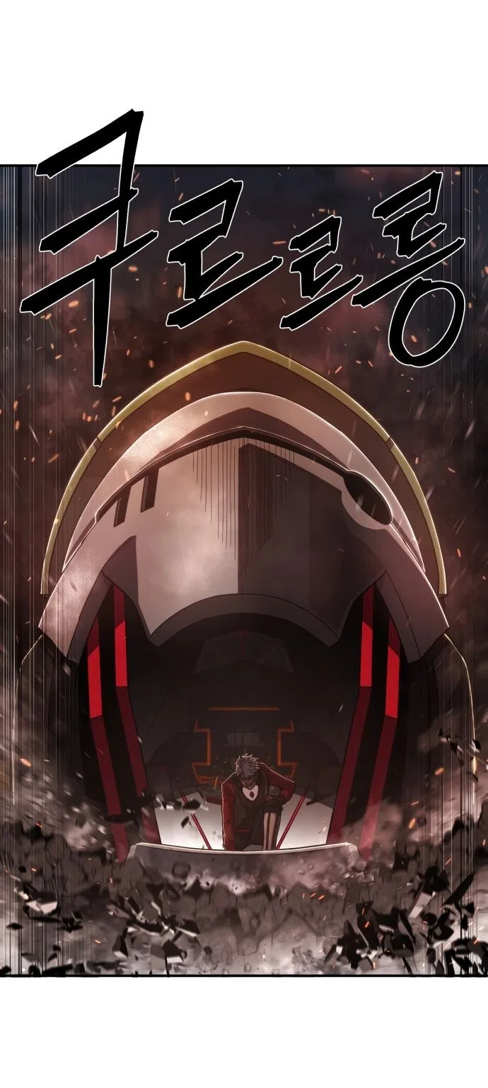 Страница 72 главы 107 манги Герой вернулся / Hero Has Returned