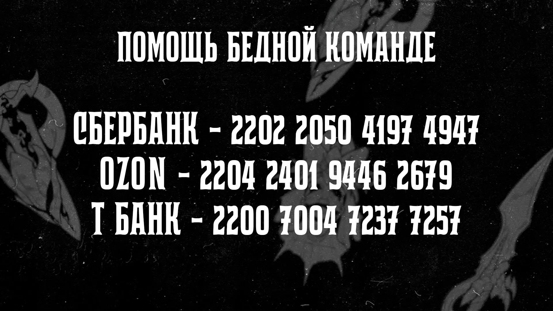 Страница 8 главы 109 манги Мы не встречаемся!!!