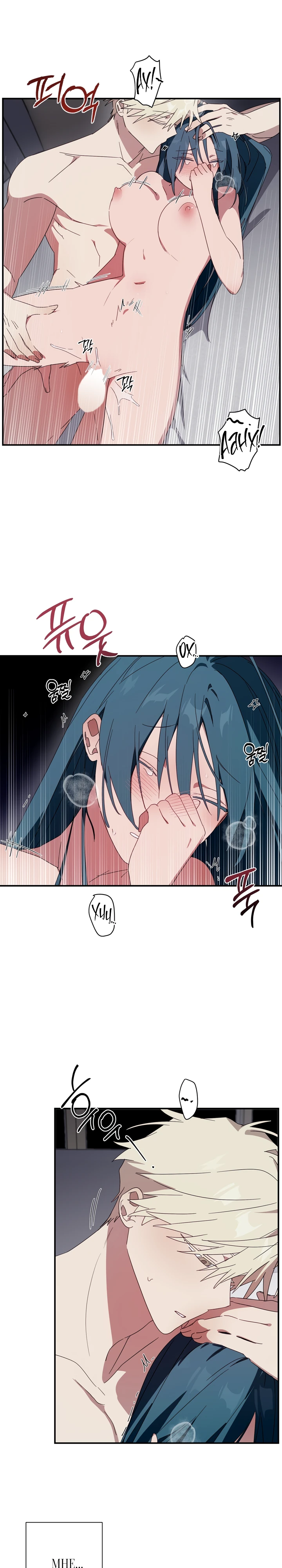 Страница 4 главы 11 манги Суккуб хочет быть развратной!