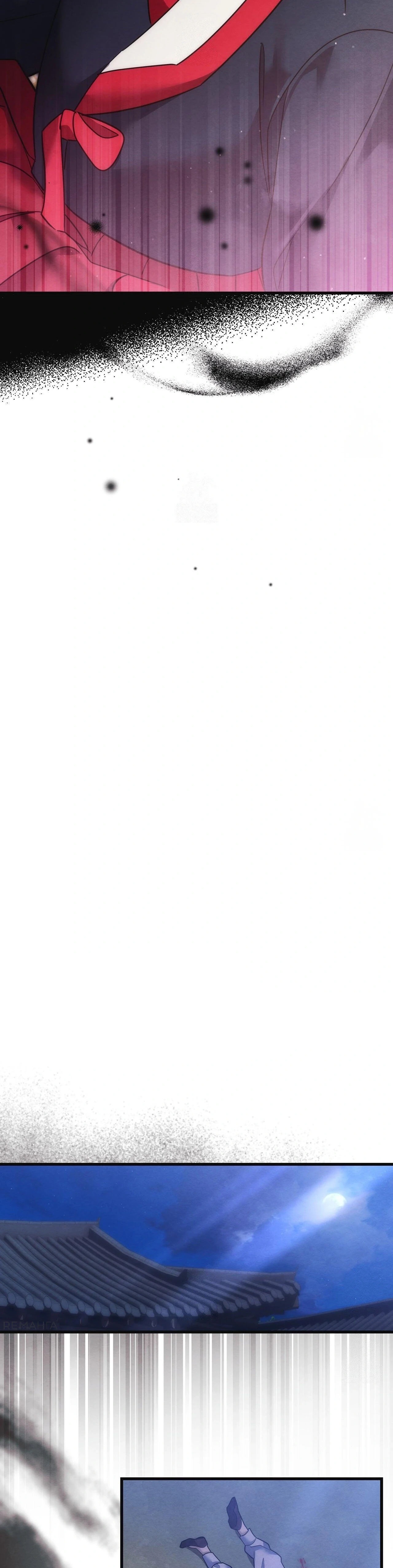 Страница 8 главы 11 манги Черная ночь, серебряная луна светит холодно