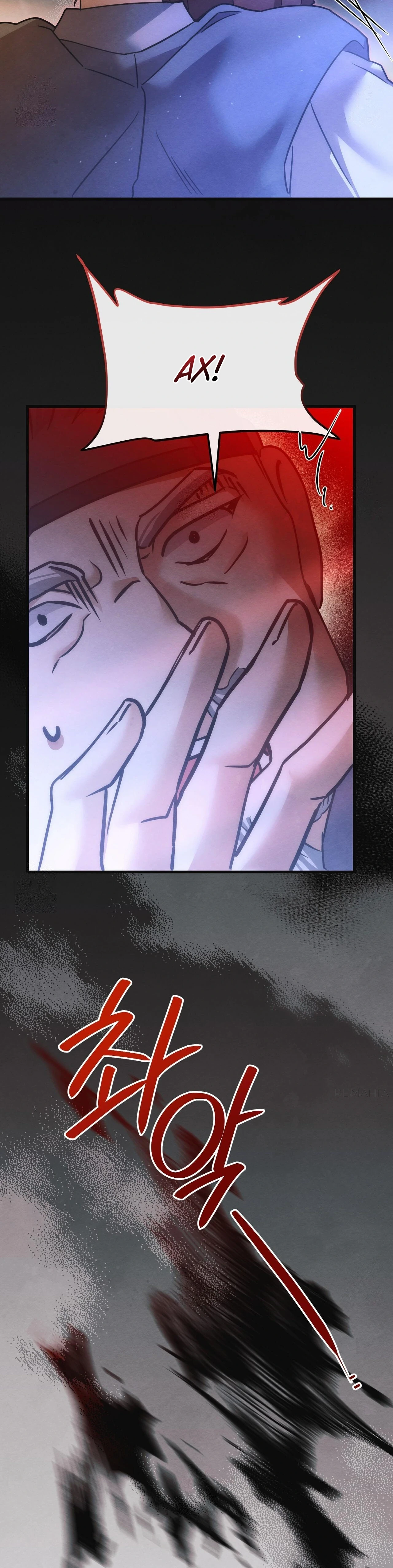 Страница 13 главы 11 манги Черная ночь, серебряная луна светит холодно