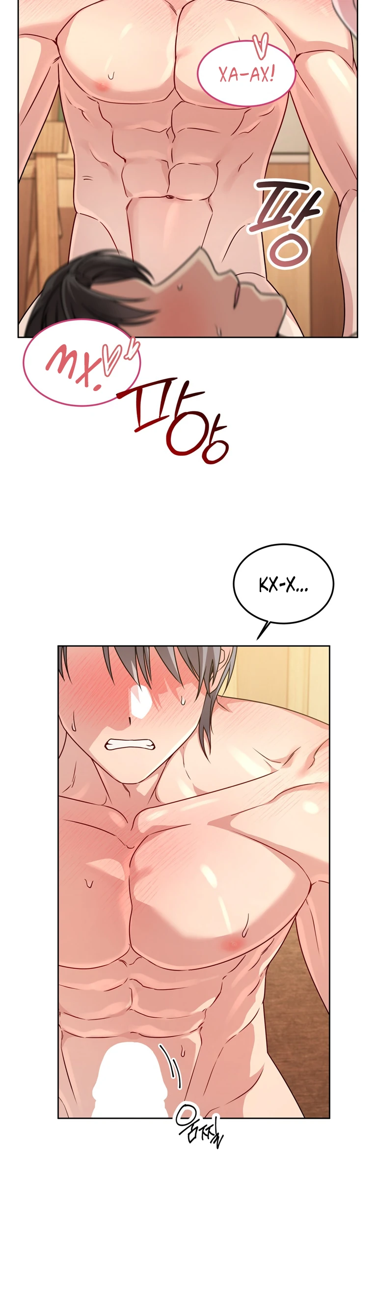 Страница 15 главы 11 манги Ты хочешь быть непристойным со мной?