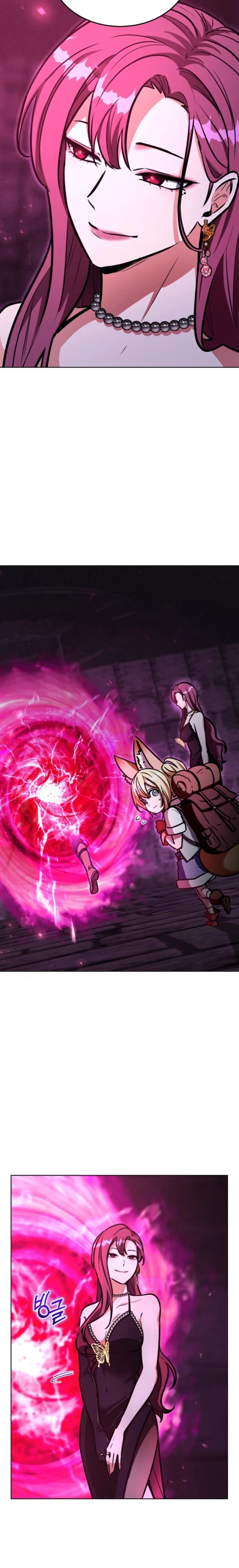 Страница 18 главы 11 манги Рыцарь дубинки Дан