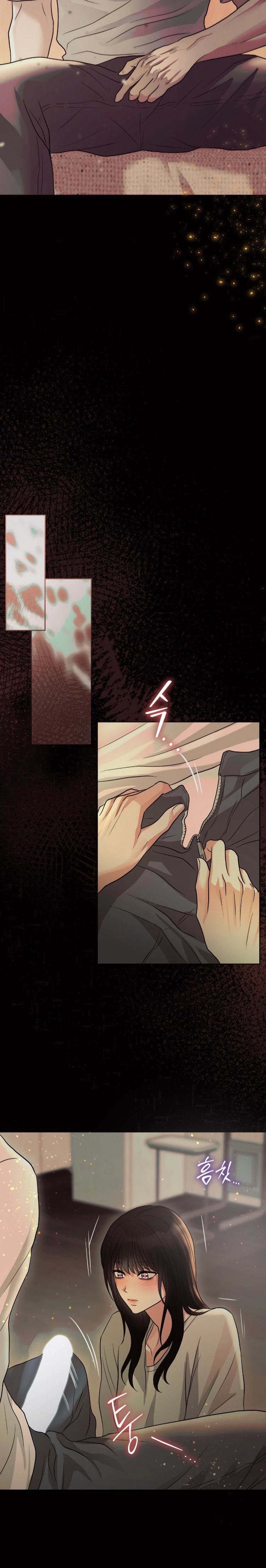 Страница 21 главы 11 манги Муравейник