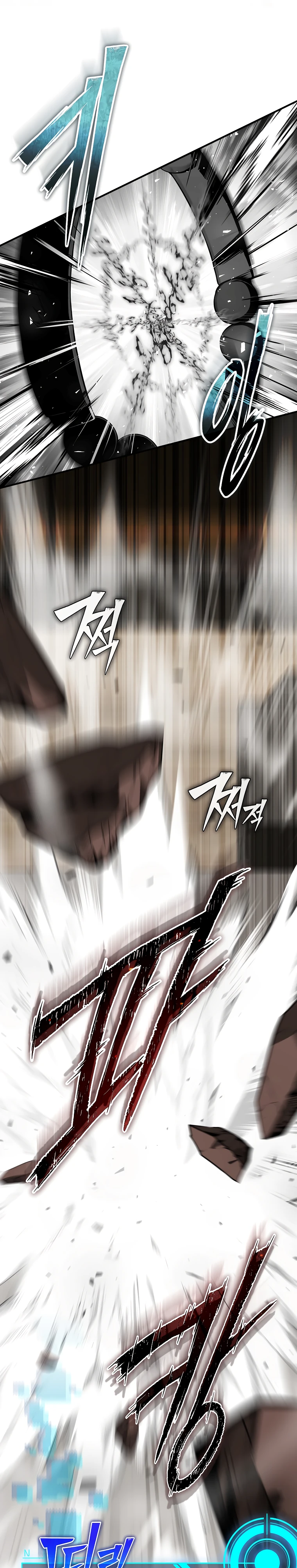 Страница 23 главы 11 манги Регрессор-кузнец может всё / The Regressor Can Make Them All