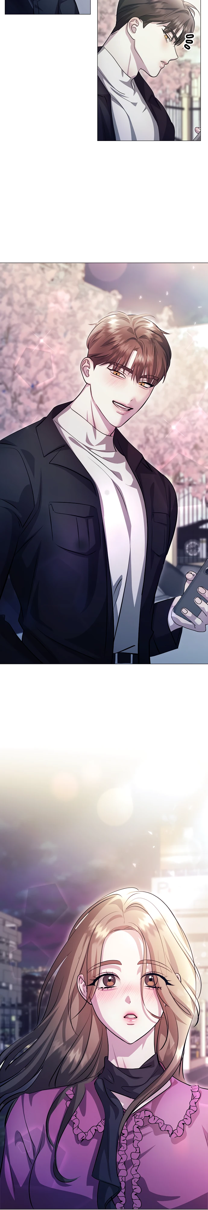 Страница 27 главы 11 манги Соблазнить друга