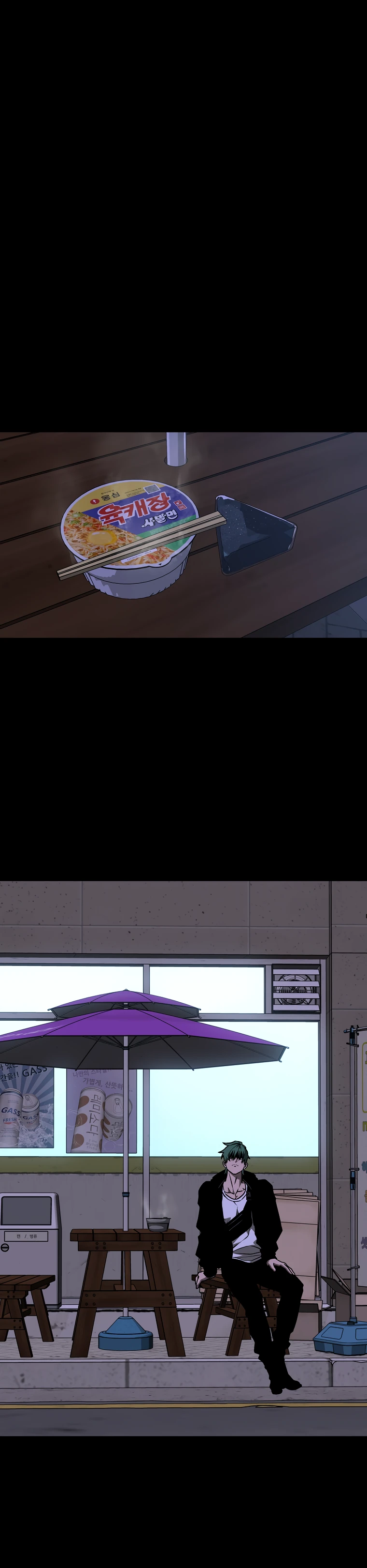 Страница 28 главы 11 манги Сказания лунной ночи / Tales of the Moonlit Night