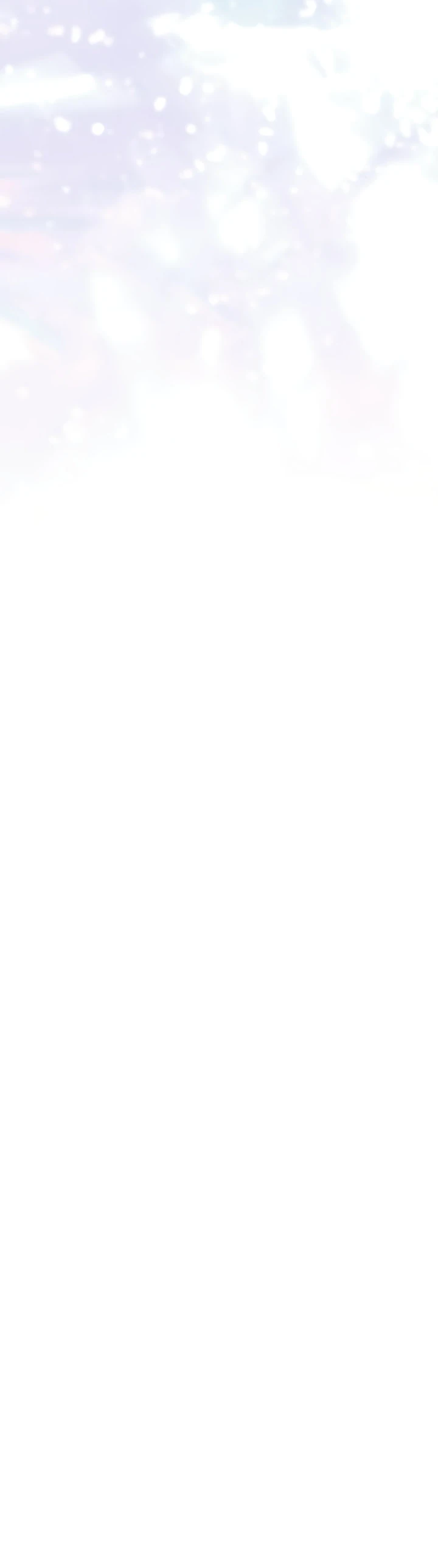 Страница 33 главы 11 манги Ночная жизнь рабыней-принцессы / Every Night with the Slave Princess