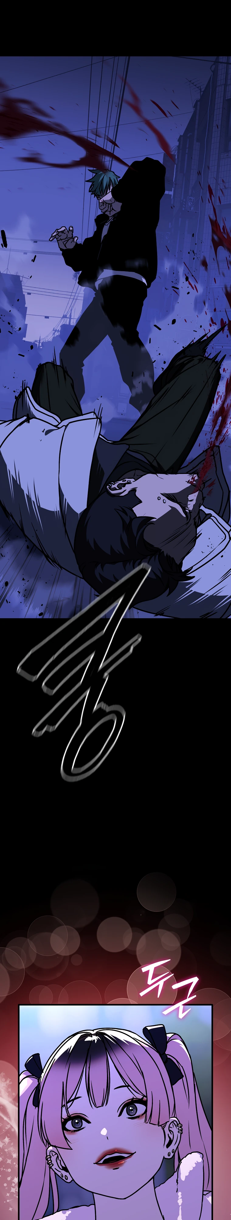 Страница 35 главы 11 манги Сказания лунной ночи / Tales of the Moonlit Night