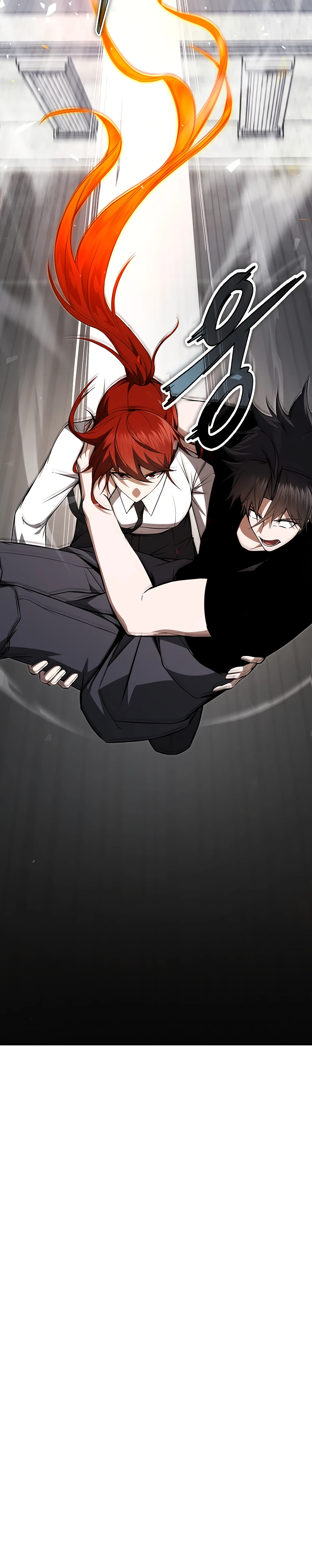 Страница 41 главы 11 манги Регрессор-кузнец может всё / The Regressor Can Make Them All