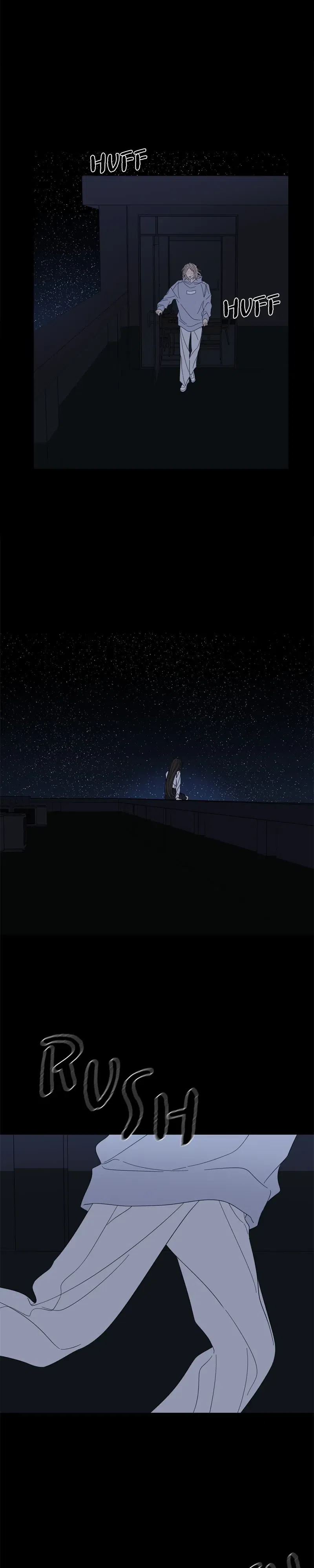 Страница 15 главы 110 манги Дитя, созданное луной / A Kid Made of the Moon