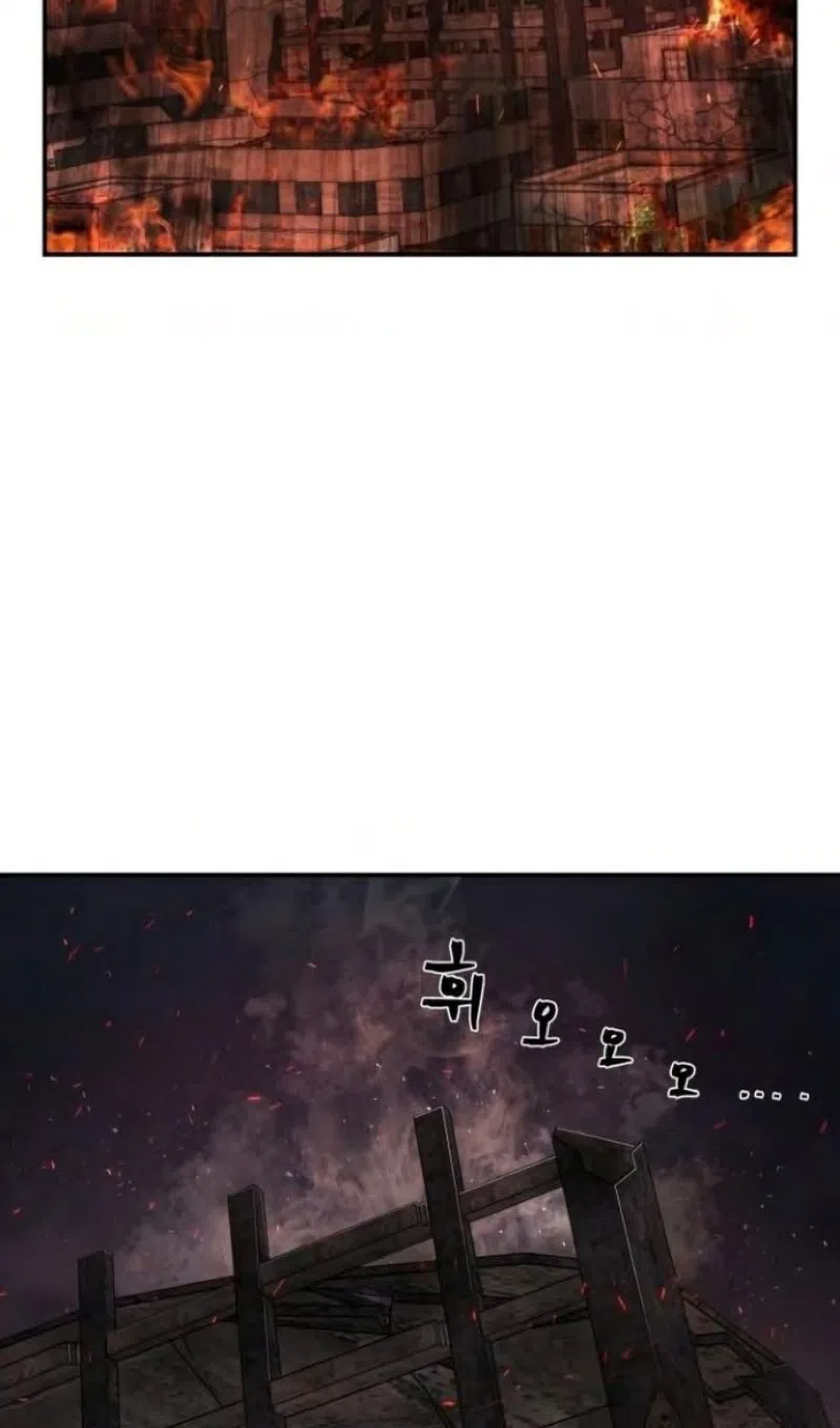 Страница 69 главы 113 манги Герой вернулся / Hero Has Returned