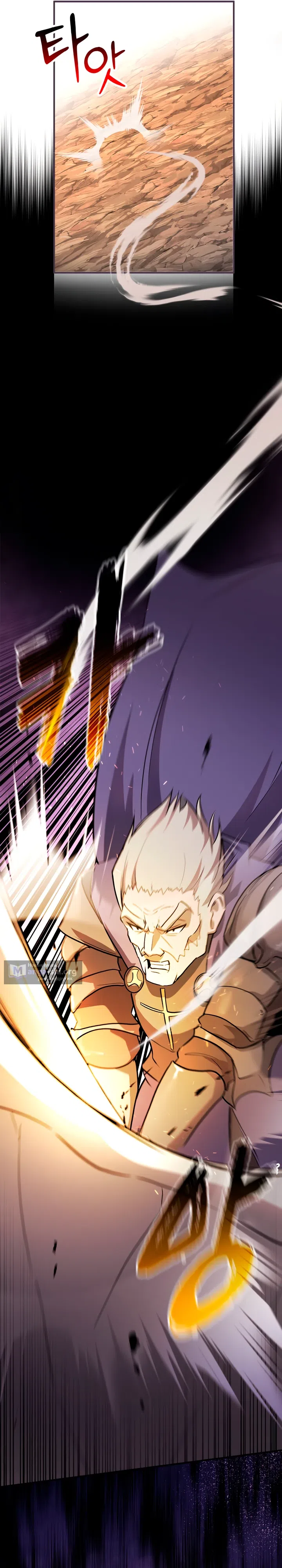 Страница 11 главы 11 манги Я стал учителем слабейшей Королевы демонов