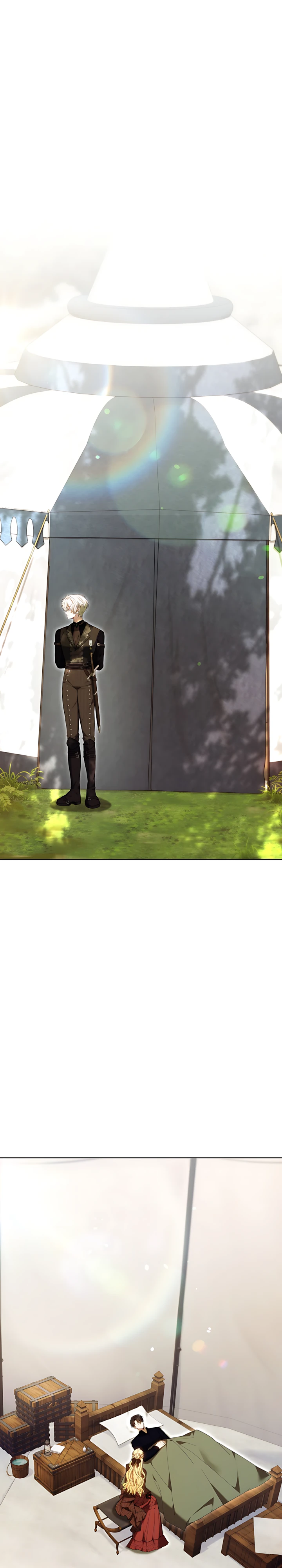 Страница 4 главы 12 манги Главные герои расстались