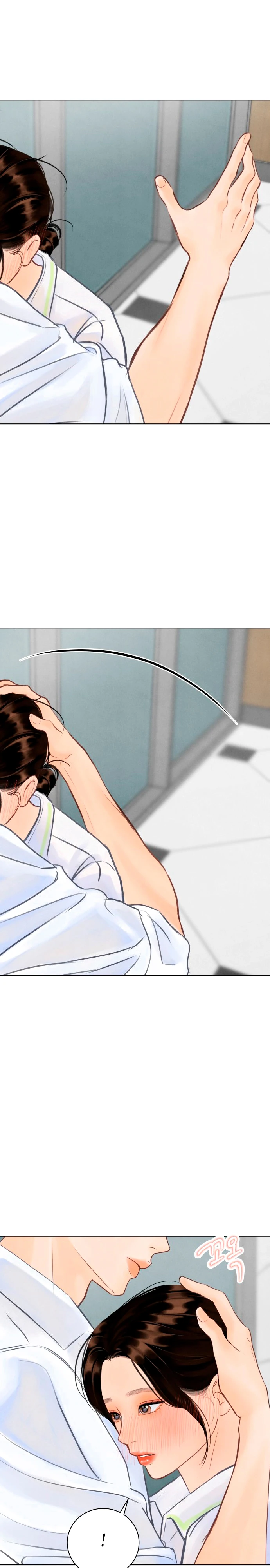 Страница 5 главы 12 манги До того, как созреет виноград / Before the grapes ripen