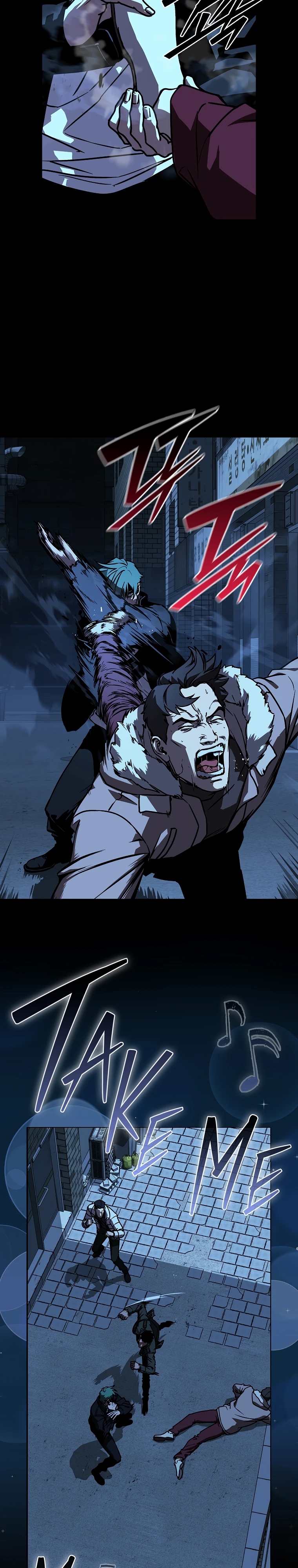 Страница 8 главы 12 манги Сказания лунной ночи / Tales of the Moonlit Night