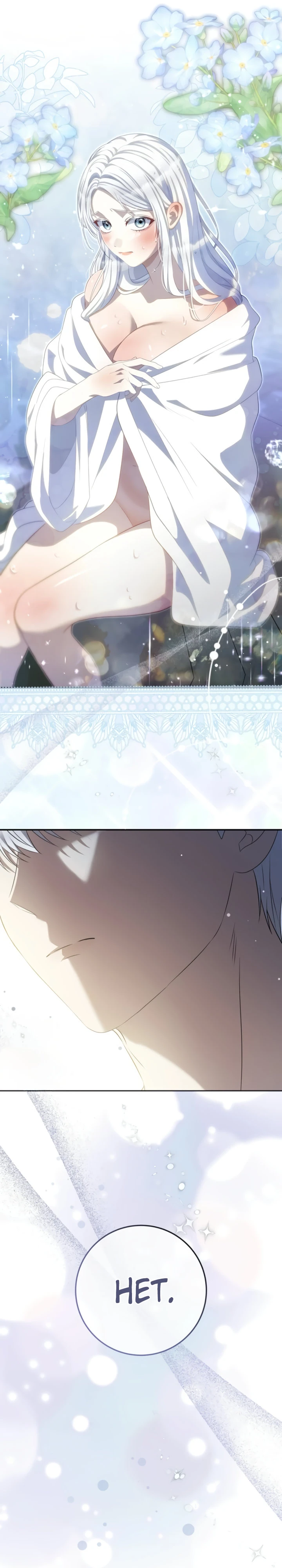 Страница 10 главы 12 манги Ночная жизнь рабыней-принцессы / Every Night with the Slave Princess