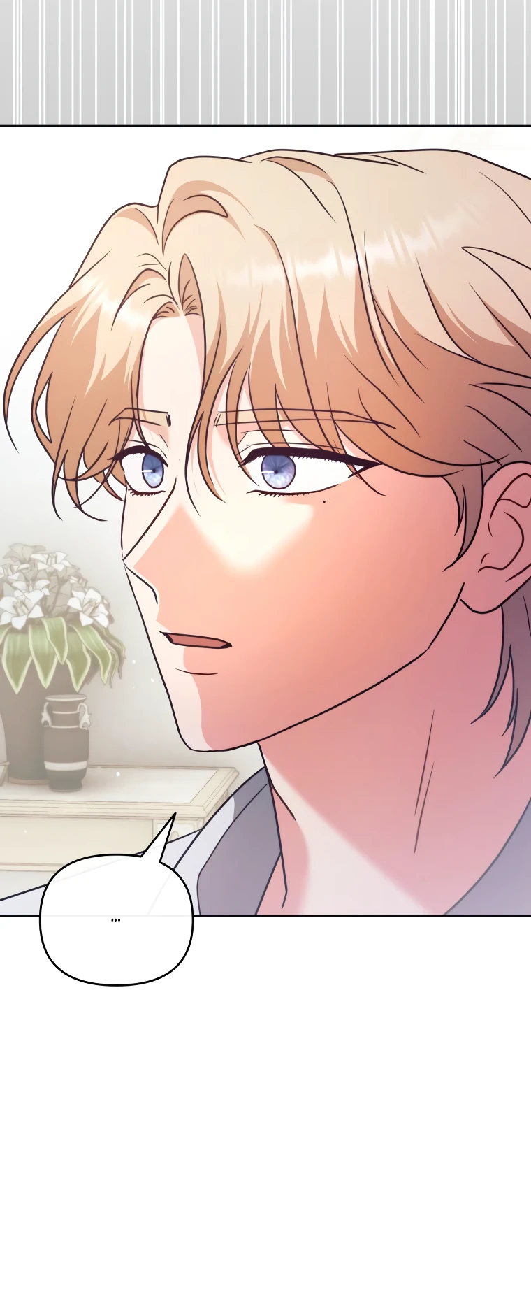 Страница 12 главы 12 манги В ловушке с чертовым врагом