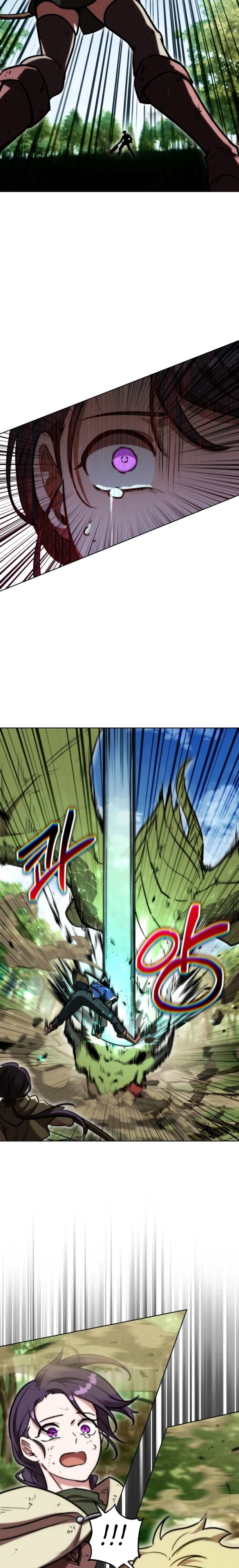 Страница 14 главы 12 манги Рыцарь дубинки Дан