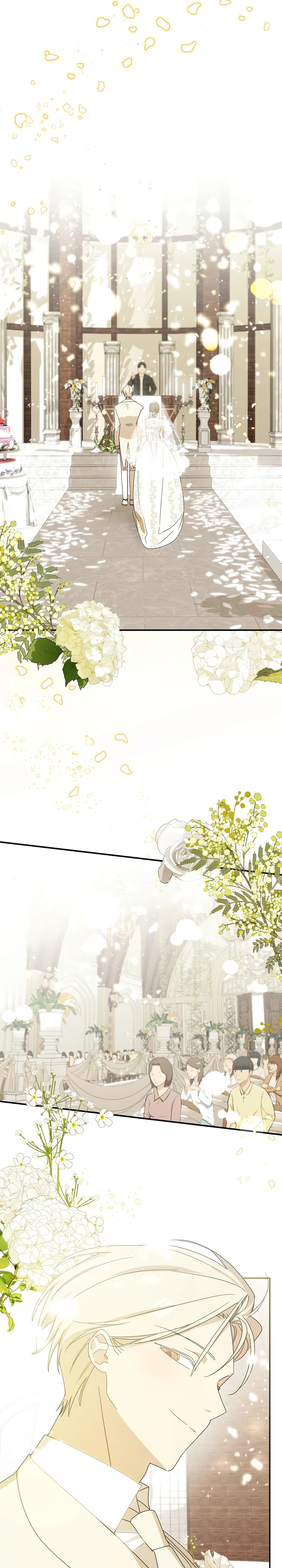 Страница 16 главы 12 манги Суккуб хочет быть развратной!