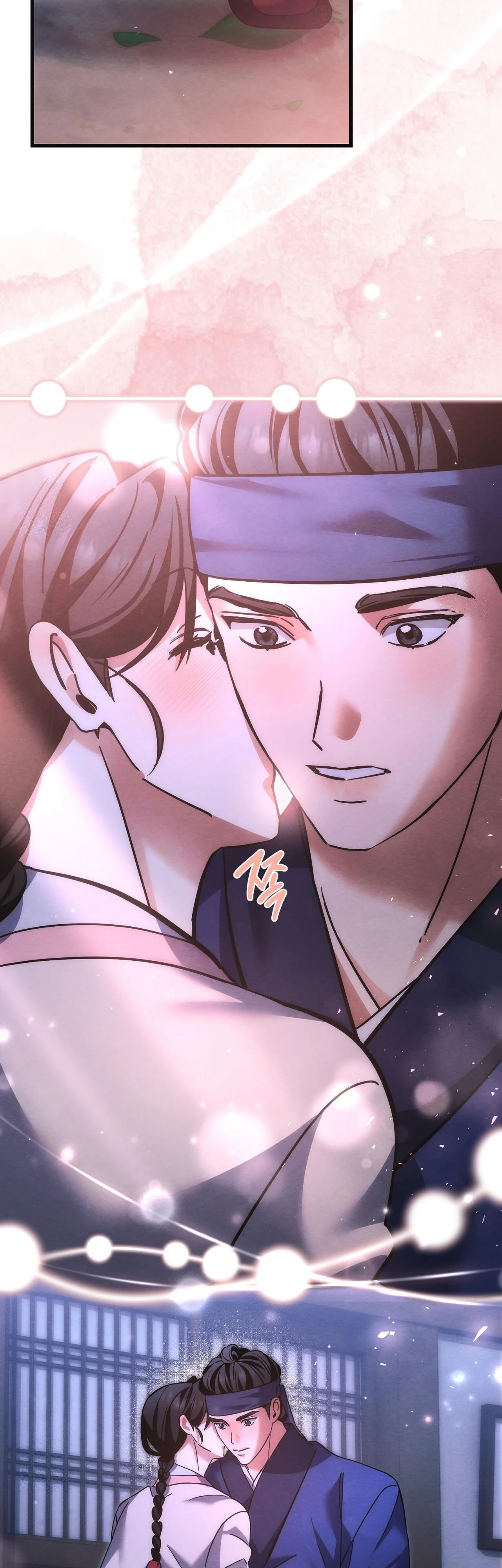 Страница 16 главы 12 манги Черная ночь, серебряная луна светит холодно