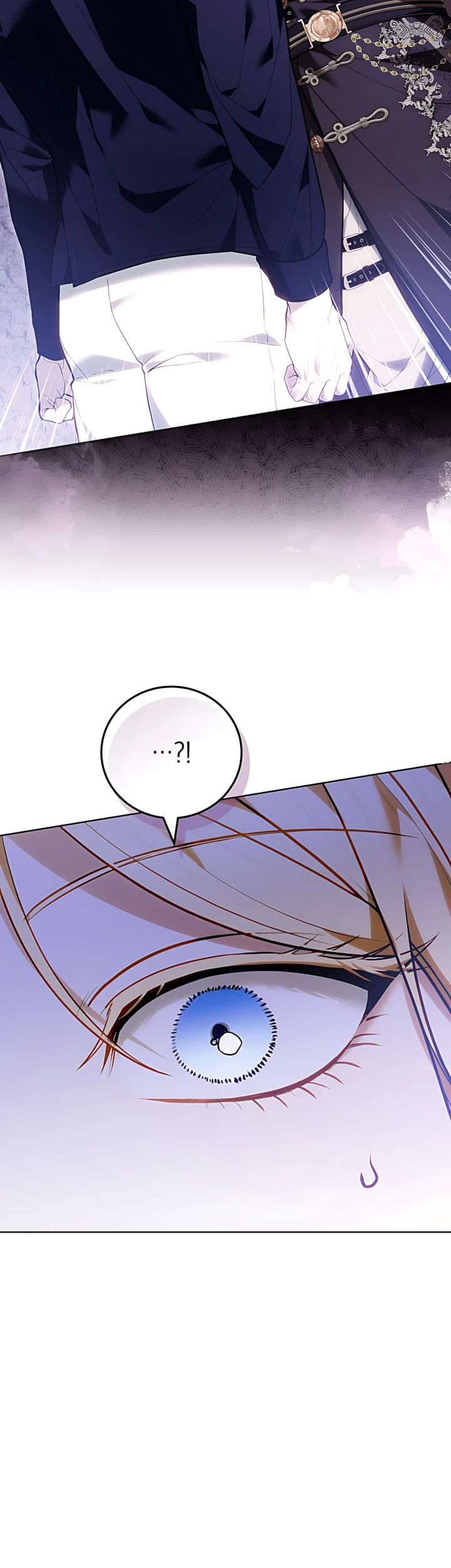 Страница 18 главы 12 манги Главные герои расстались