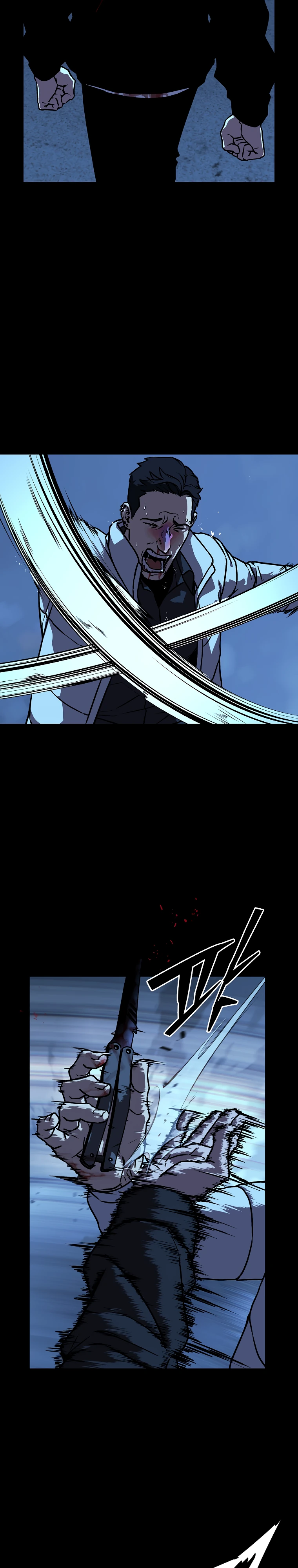 Страница 19 главы 12 манги Сказания лунной ночи / Tales of the Moonlit Night