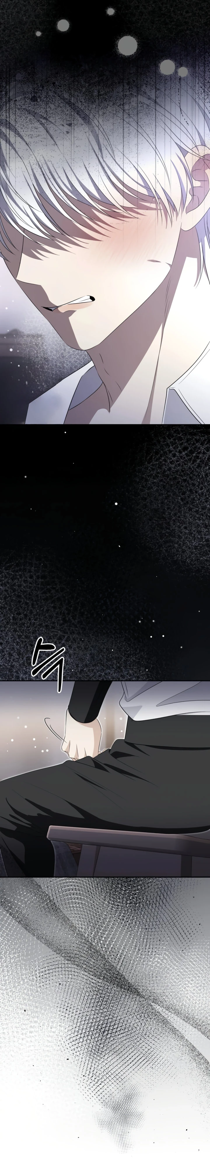 Страница 19 главы 12 манги Ночная жизнь рабыней-принцессы / Every Night with the Slave Princess