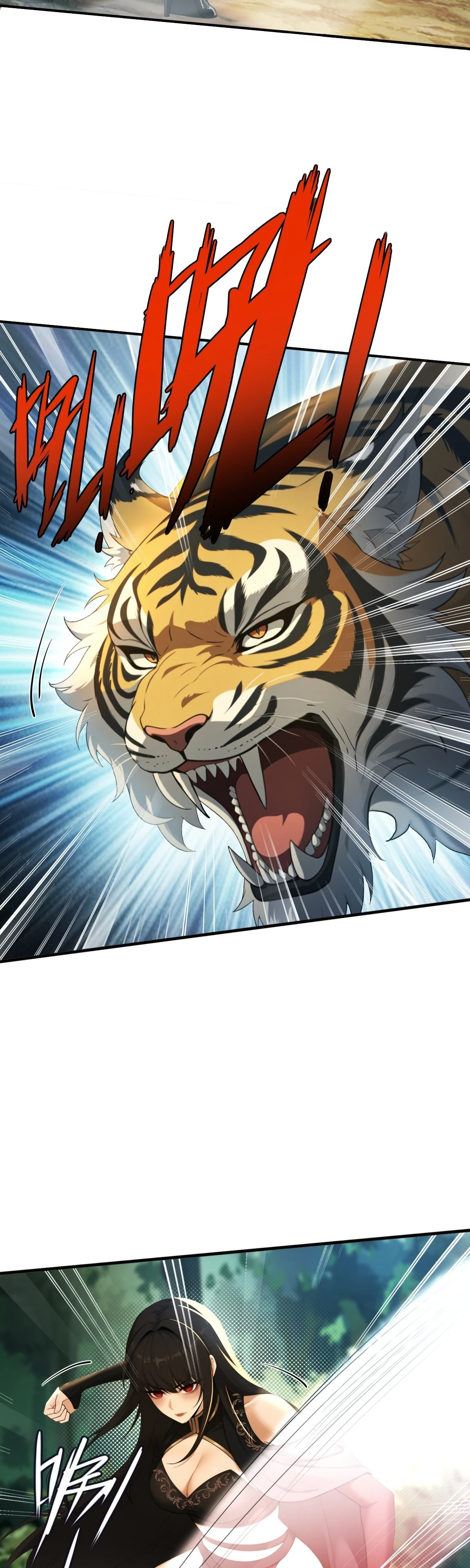 Страница 28 главы 12 манги Мой гарем из спасённых злодеек / To Save Seven Villainesses, I Went Full Harem!