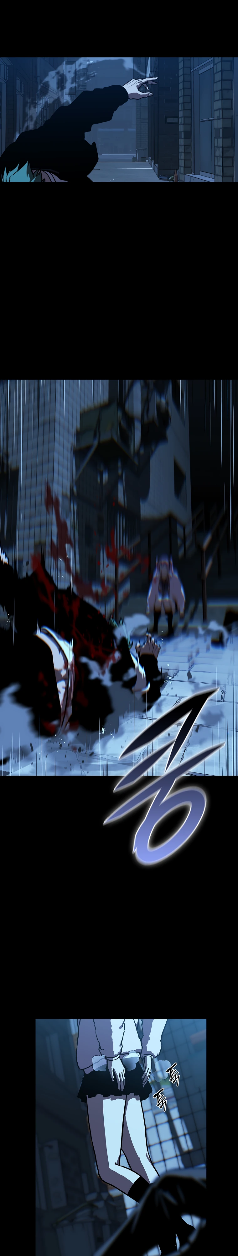 Страница 29 главы 12 манги Сказания лунной ночи / Tales of the Moonlit Night