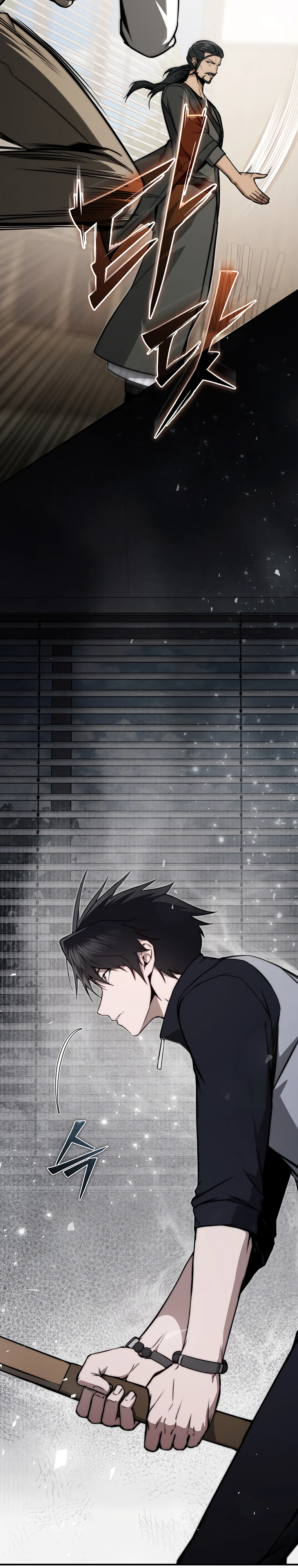 Страница 38 главы 12 манги Регрессор-кузнец может всё / The Regressor Can Make Them All