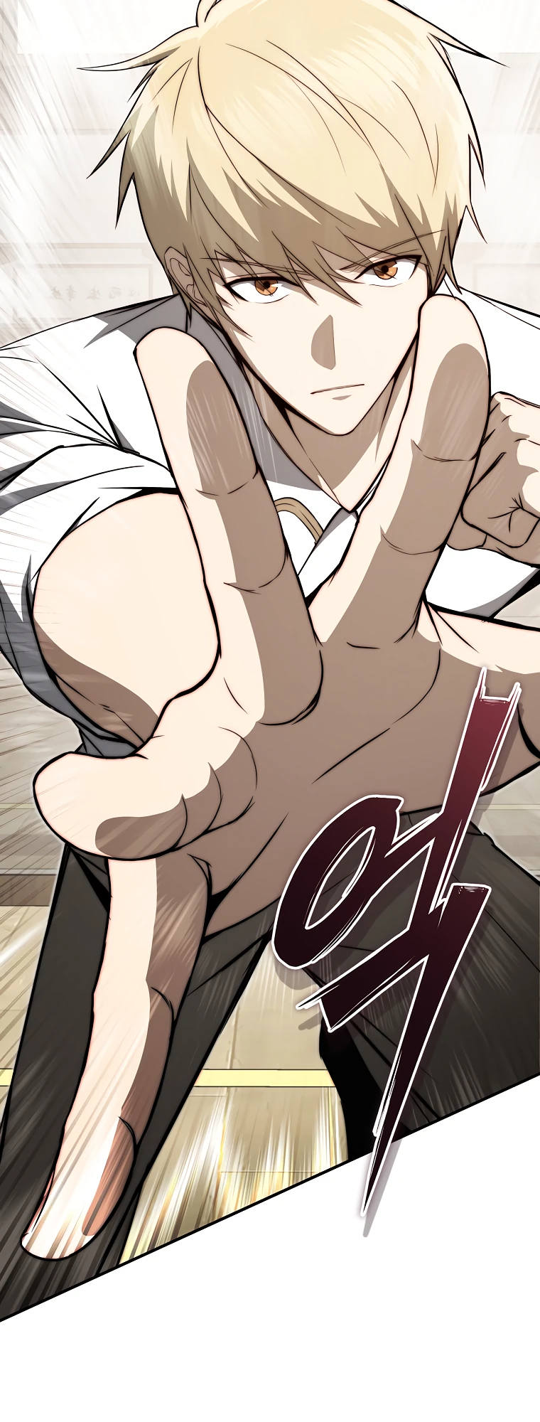 Страница 40 главы 12 манги Регрессор-кузнец может всё / The Regressor Can Make Them All