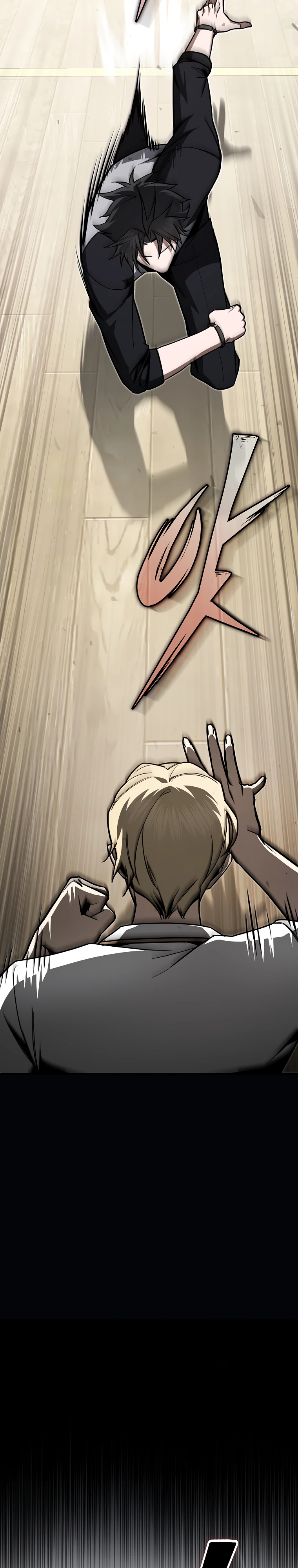 Страница 42 главы 12 манги Регрессор-кузнец может всё / The Regressor Can Make Them All