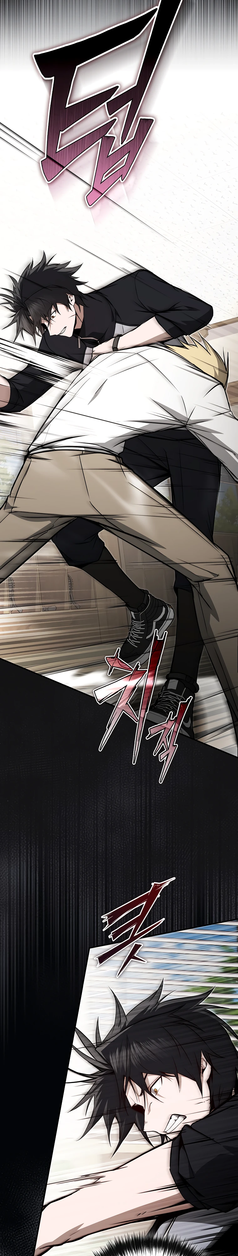 Страница 43 главы 12 манги Регрессор-кузнец может всё / The Regressor Can Make Them All