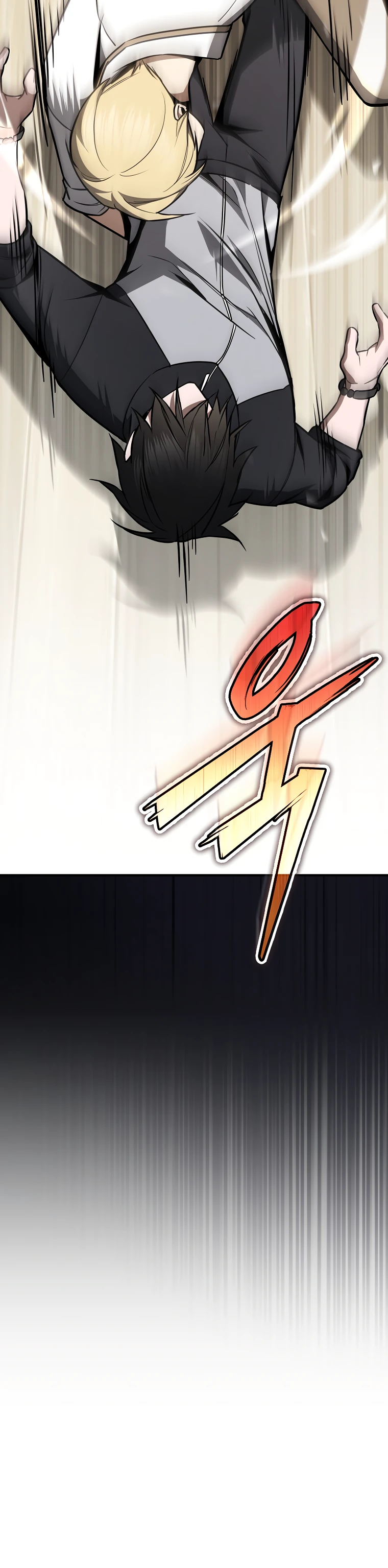 Страница 45 главы 12 манги Регрессор-кузнец может всё / The Regressor Can Make Them All