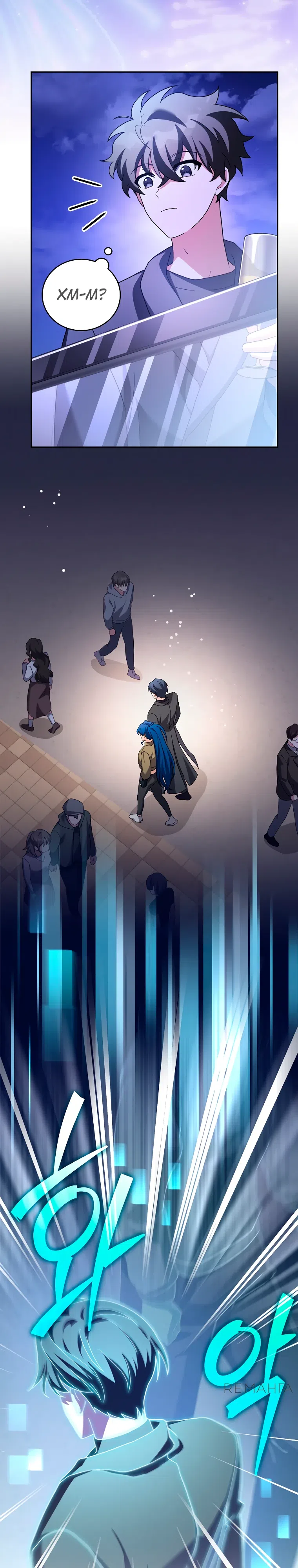 Страница 4 главы 128 манги Незначительный персонаж собственной истории / The Novel's Extra