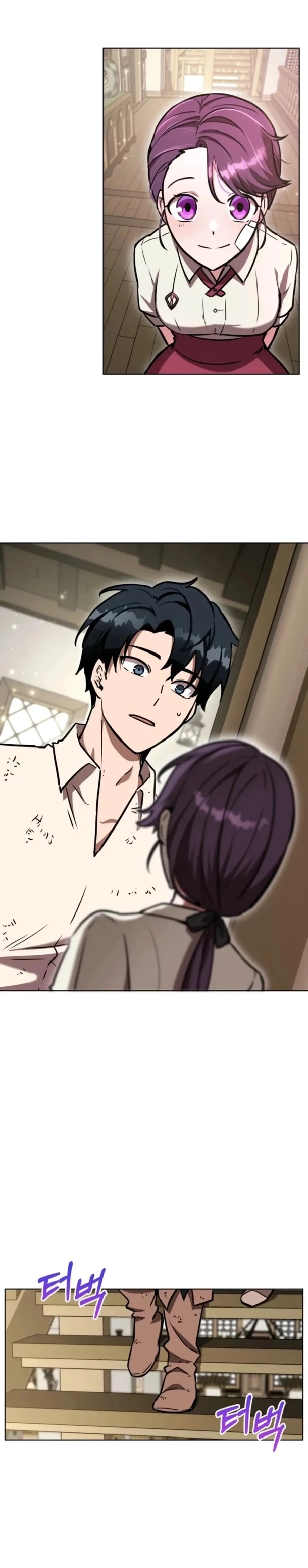 Страница 10 главы 13 манги Рыцарь дубинки Дан