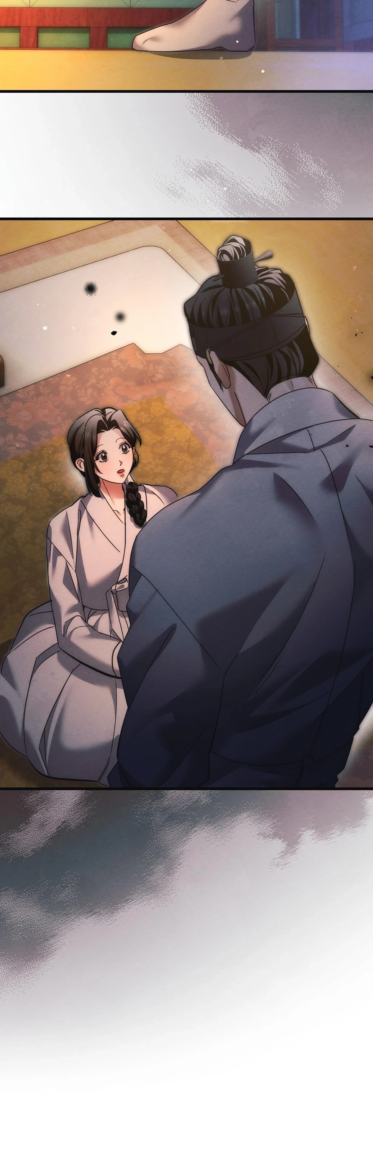 Страница 13 главы 13 манги Черная ночь, серебряная луна светит холодно