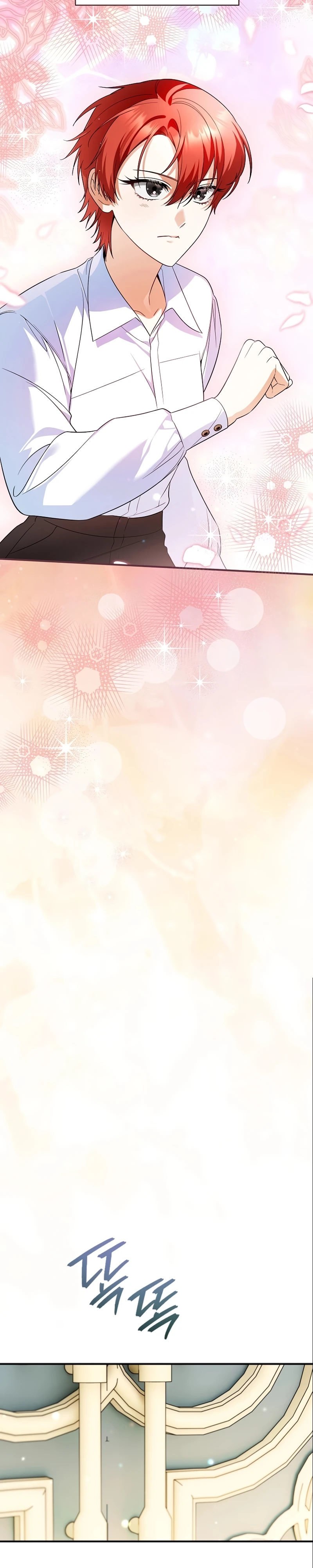 Страница 17 главы 13 манги Старшая дочь идёт по цветочной дорожке