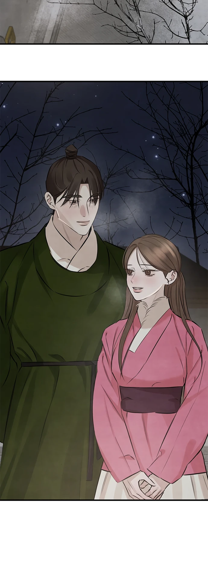 Страница 17 главы 13 манги Жена учителя