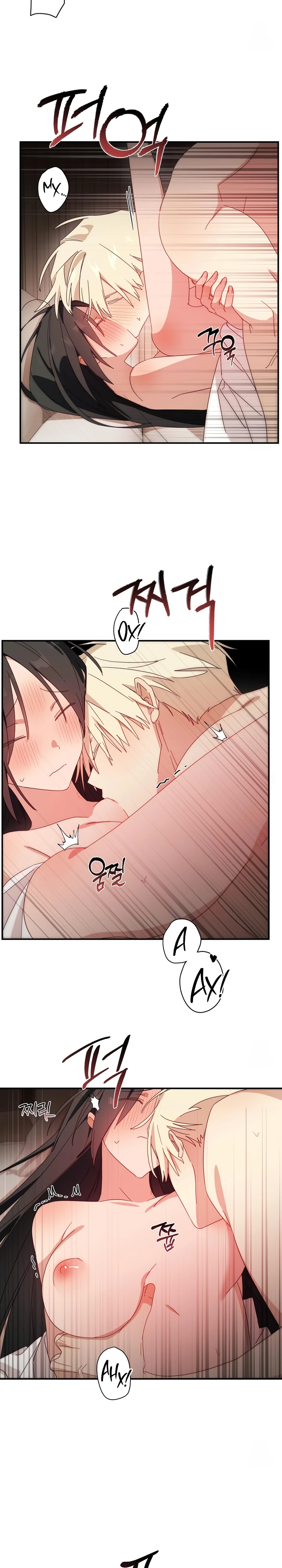 Страница 18 главы 13 манги Суккуб хочет быть развратной!