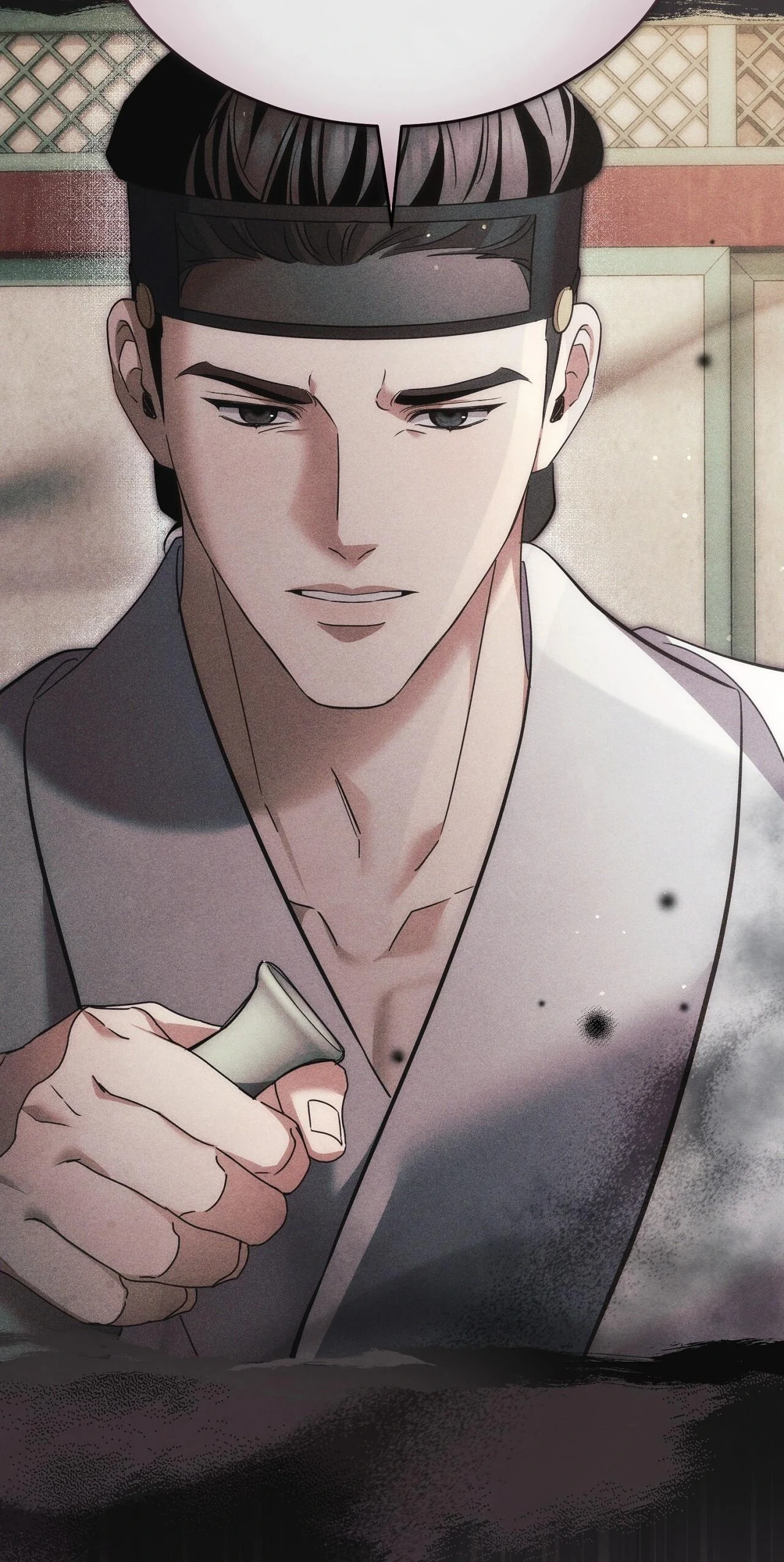 Страница 21 главы 13 манги Черная ночь, серебряная луна светит холодно