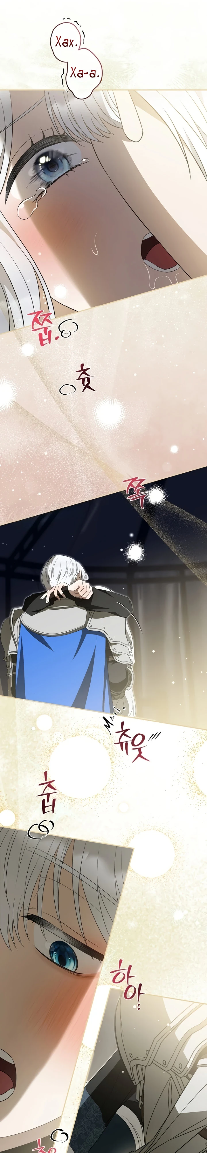 Страница 22 главы 13 манги Ночная жизнь рабыней-принцессы / Every Night with the Slave Princess