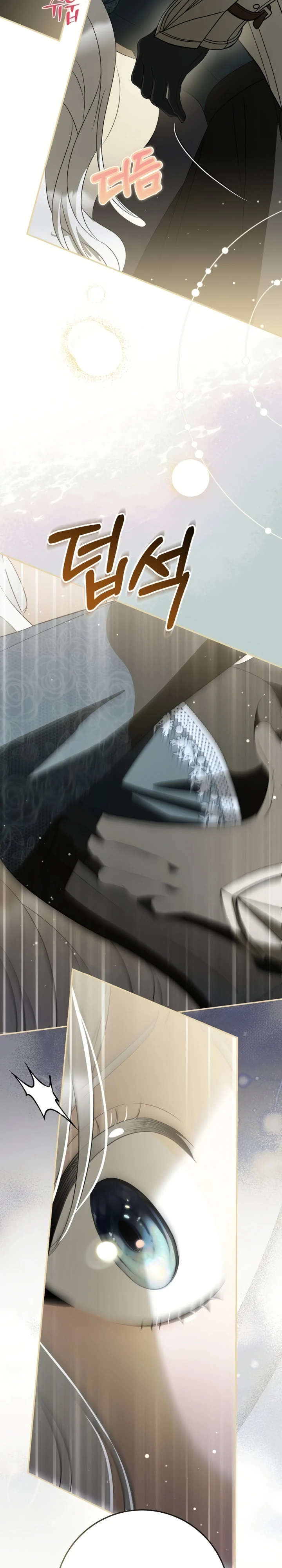 Страница 23 главы 13 манги Ночная жизнь рабыней-принцессы / Every Night with the Slave Princess