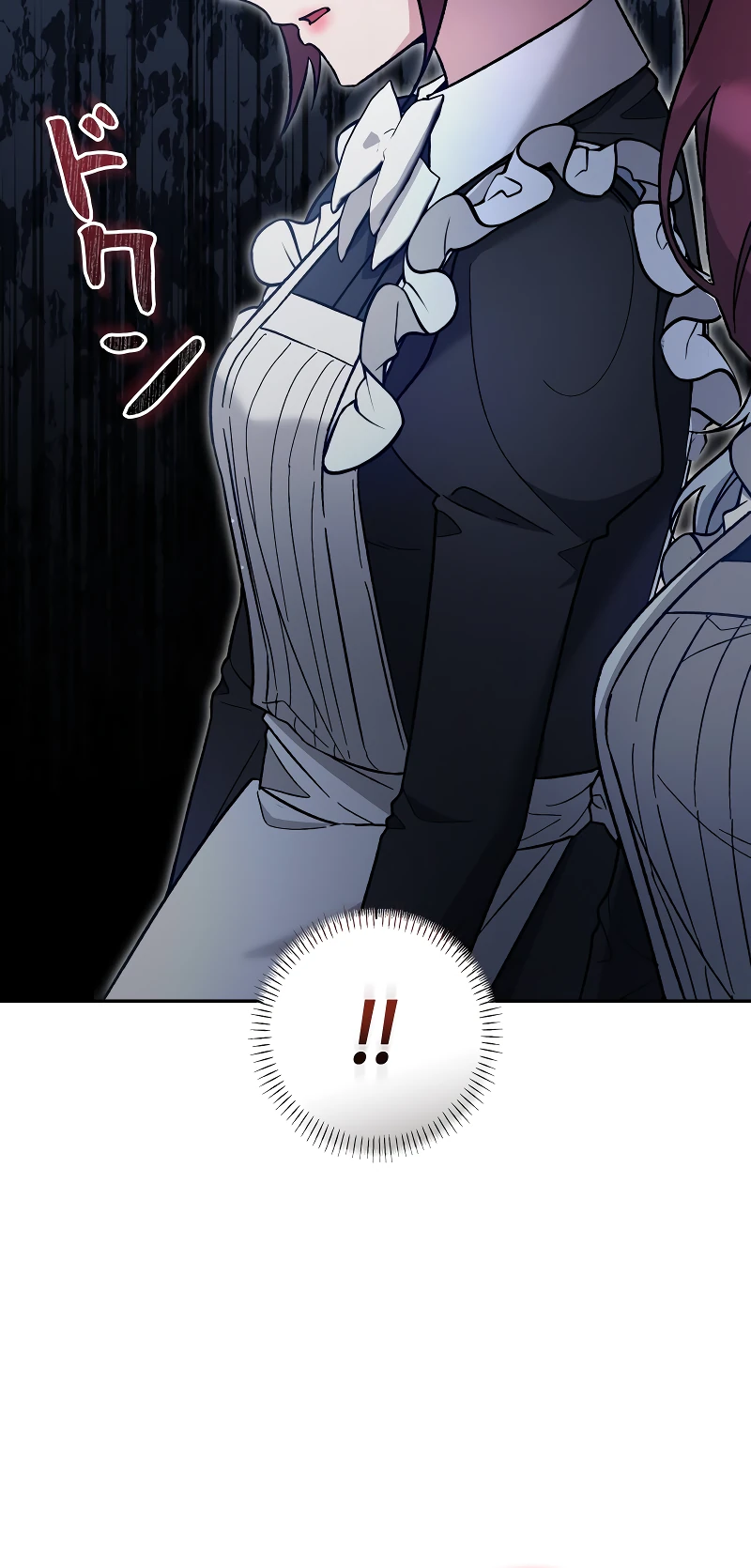 Страница 23 главы 13 манги Бывшая молодая леди попала в ловушку судьбы