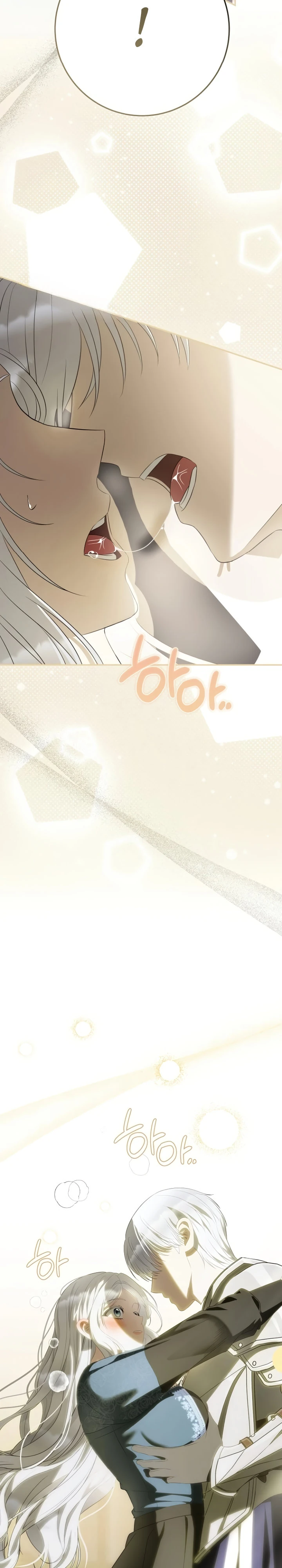 Страница 24 главы 13 манги Ночная жизнь рабыней-принцессы / Every Night with the Slave Princess