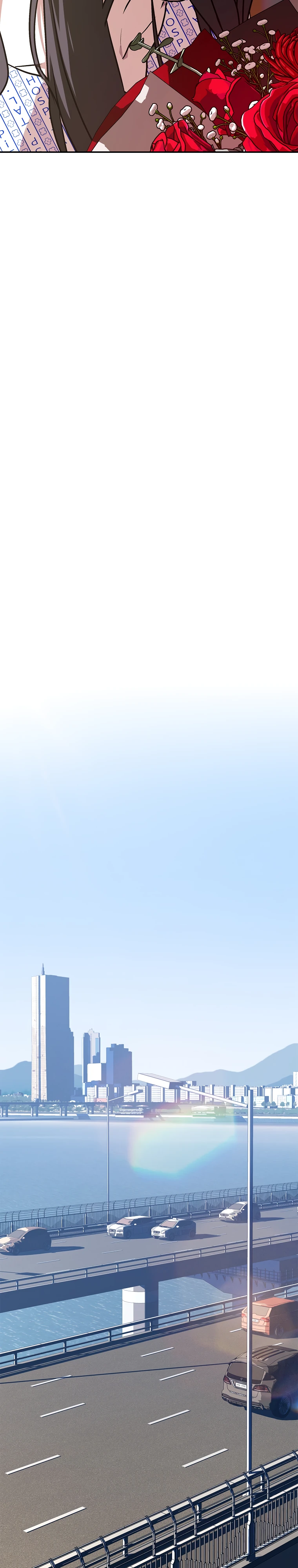 Страница 26 главы 13 манги Сказания лунной ночи / Tales of the Moonlit Night